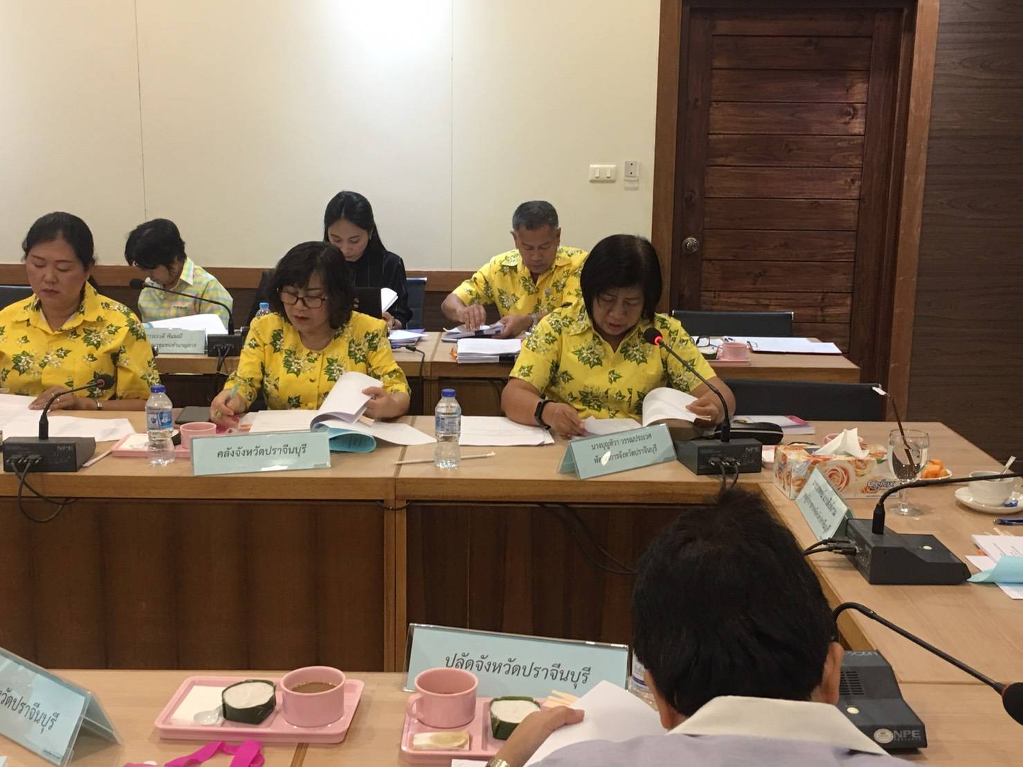 การประชุมคณะอนุกรรมการบริหารกองทุนพัฒนาบทบาทสตรีระดับจังหวัด จังหวัดปราจีนบุรี ครั้งที่ 2/2563 ณ ห้องประชุม 201 (พานหิน) ชั้น 2 ศาลากลางจังหวัดปราจีนบุรี
