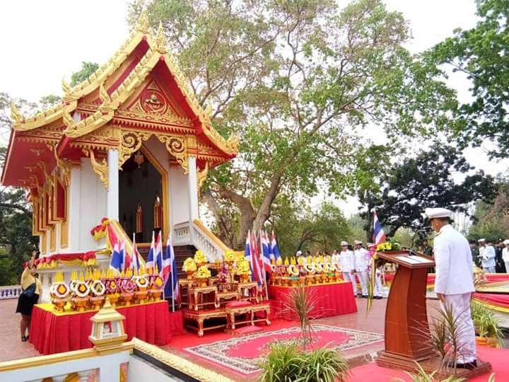 พิธีวางพานพุ่มถวายราชสักการะสมเด็จพระนเรศวรมหาราช ณ บริเวณศาลสมเด็จพระนเรศวรมหาราช มณฑลทหารบกที่ 12 ตำบลบ้านพระ อำเภอเมืองปราจีนบุรี จังหวัดปราจีนบุรี