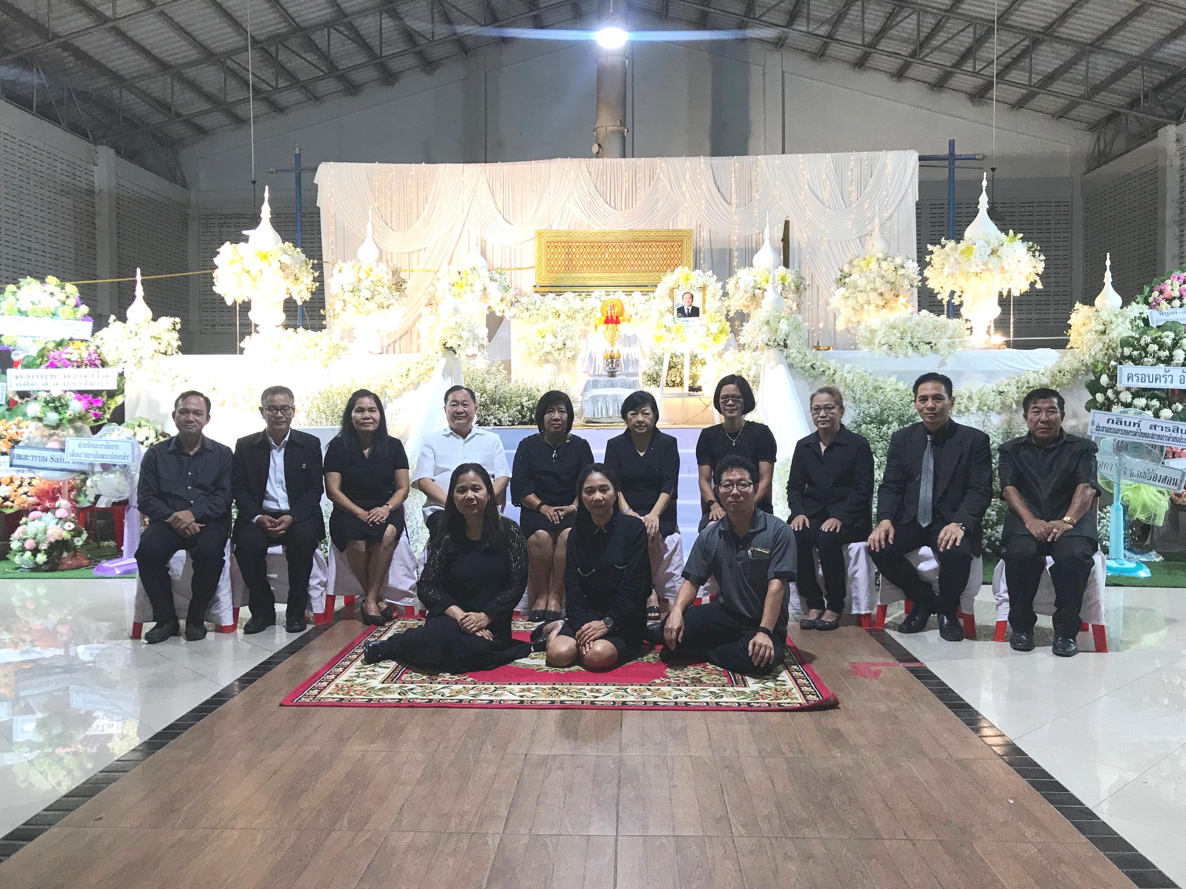 สวดพระอภิธรรมศพนายชุมพล สมใจ ประธานกรรมการบริษัทประชารัฐรักสามัคคีปราจีนบุรี (วิสาหกิจเพื่อสังคม) จำกัด