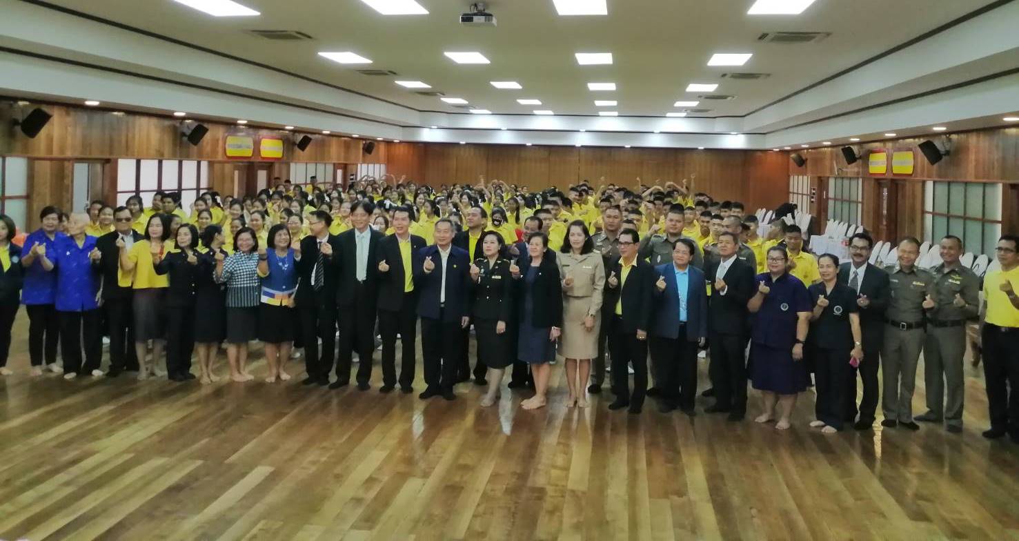 พิธีเปิดโครงการ “โรงเรียนยุติธรรมอุปถัมภ์” : กิจกรรมสร้างภูมิคุ้มกันให้แก่เด็กและเยาวชนในโรงเรียน