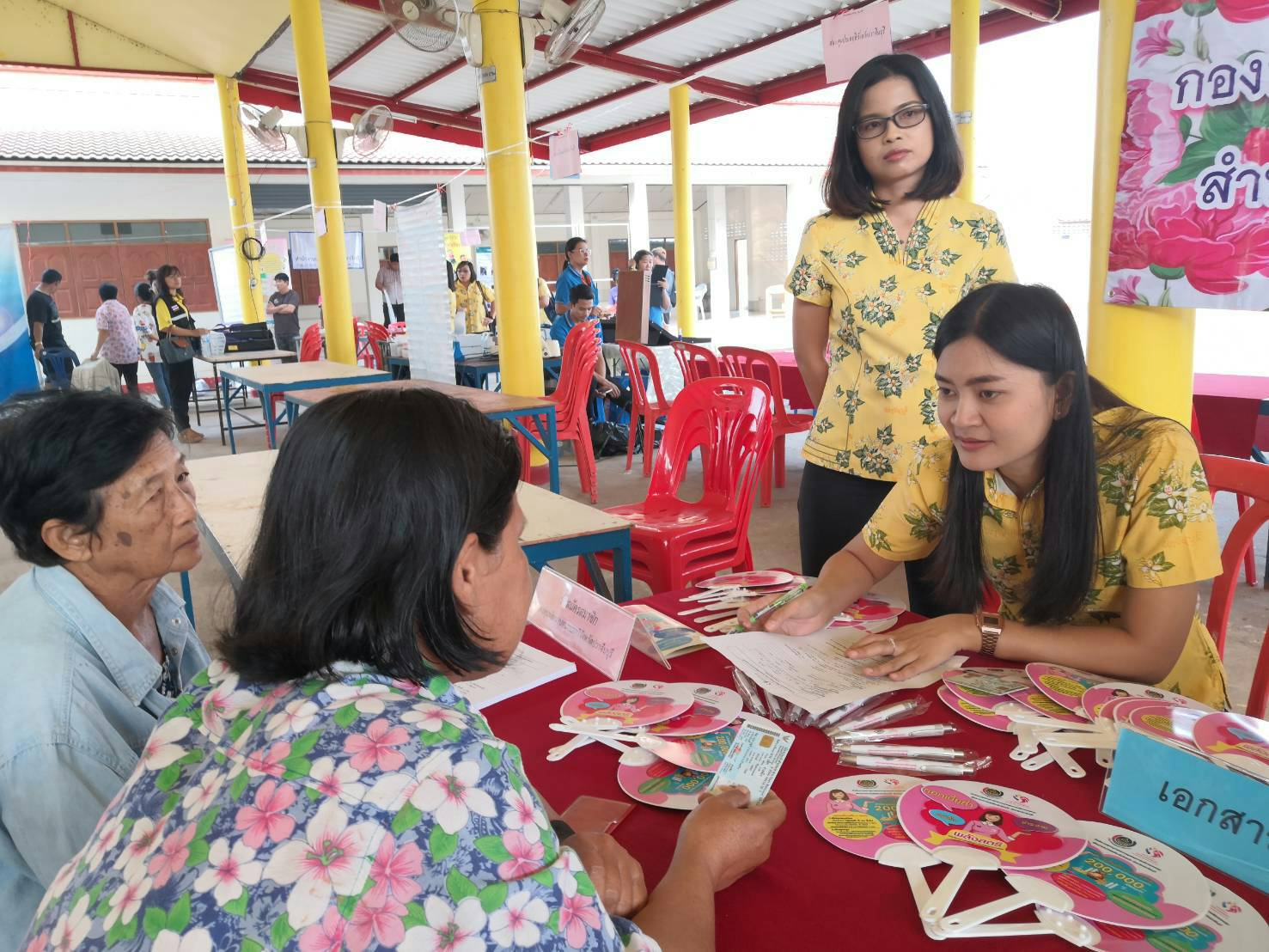 โครงการ หน่วยบำบัดทุกข์ บำรุงสุข สร้างรอยยิ้มให้กับประชาชน จังหวัดปราจีนบุรี ครั้งที่ 1/2563 ณ วัดคลองเฆ่ ตำบลบางเตย อำเภอบ้านสร้าง จังหวัดปราจีนบุรี