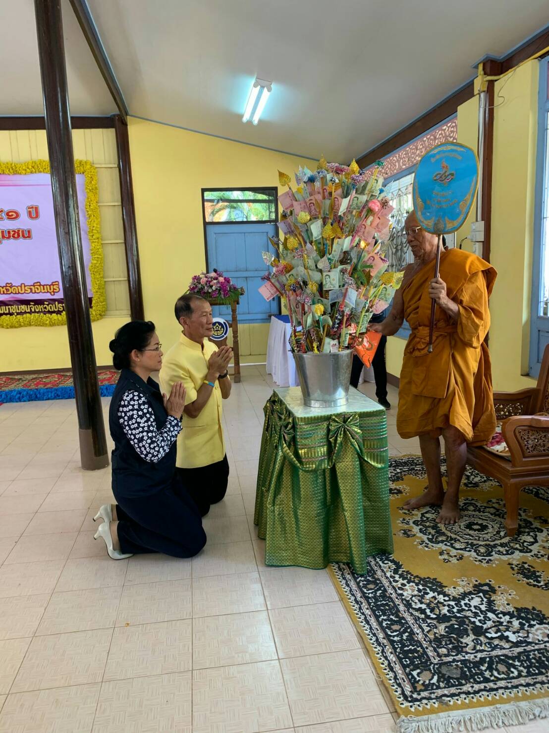 การจัดกิจกรรมเนื่องในวาระครบรอบ 51 ปี โครงการพัฒนาผู้นำอาสาพัฒนาชุมชน ประจำปี 2563