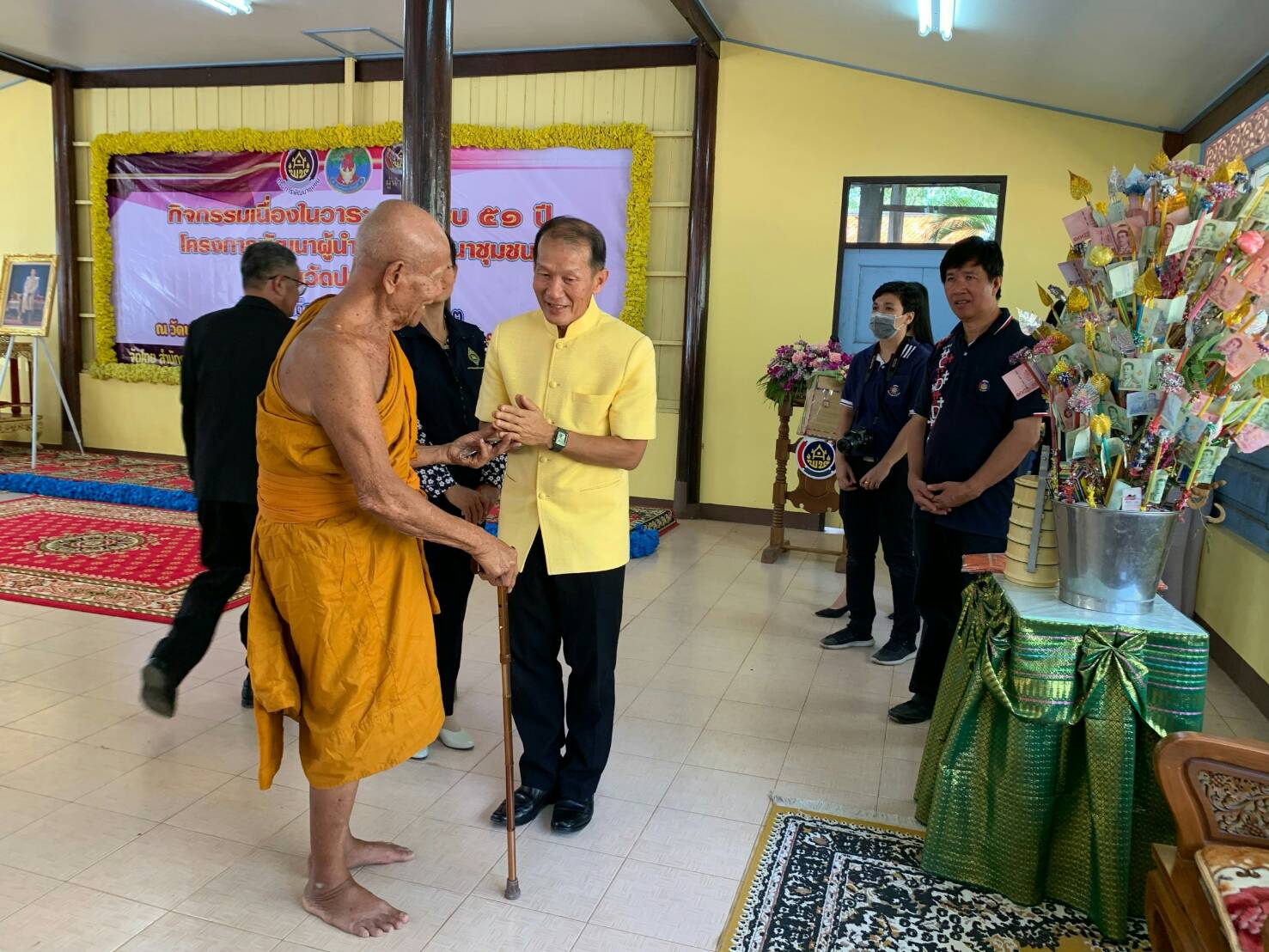 การจัดกิจกรรมเนื่องในวาระครบรอบ 51 ปี โครงการพัฒนาผู้นำอาสาพัฒนาชุมชน ประจำปี 2563