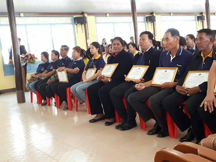 การจัดกิจกรรมเนื่องในวาระครบรอบ 51 ปี โครงการพัฒนาผู้นำอาสาพัฒนาชุมชน ประจำปี 2563