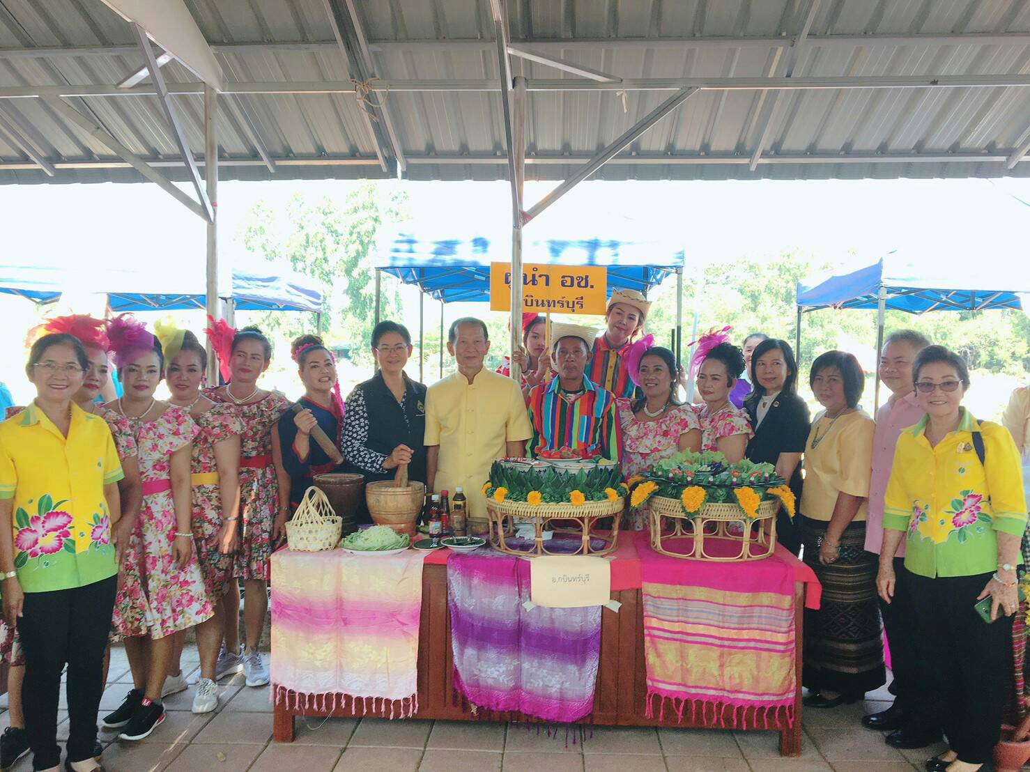 การจัดกิจกรรมเนื่องในวาระครบรอบ 51 ปี โครงการพัฒนาผู้นำอาสาพัฒนาชุมชน ประจำปี 2563