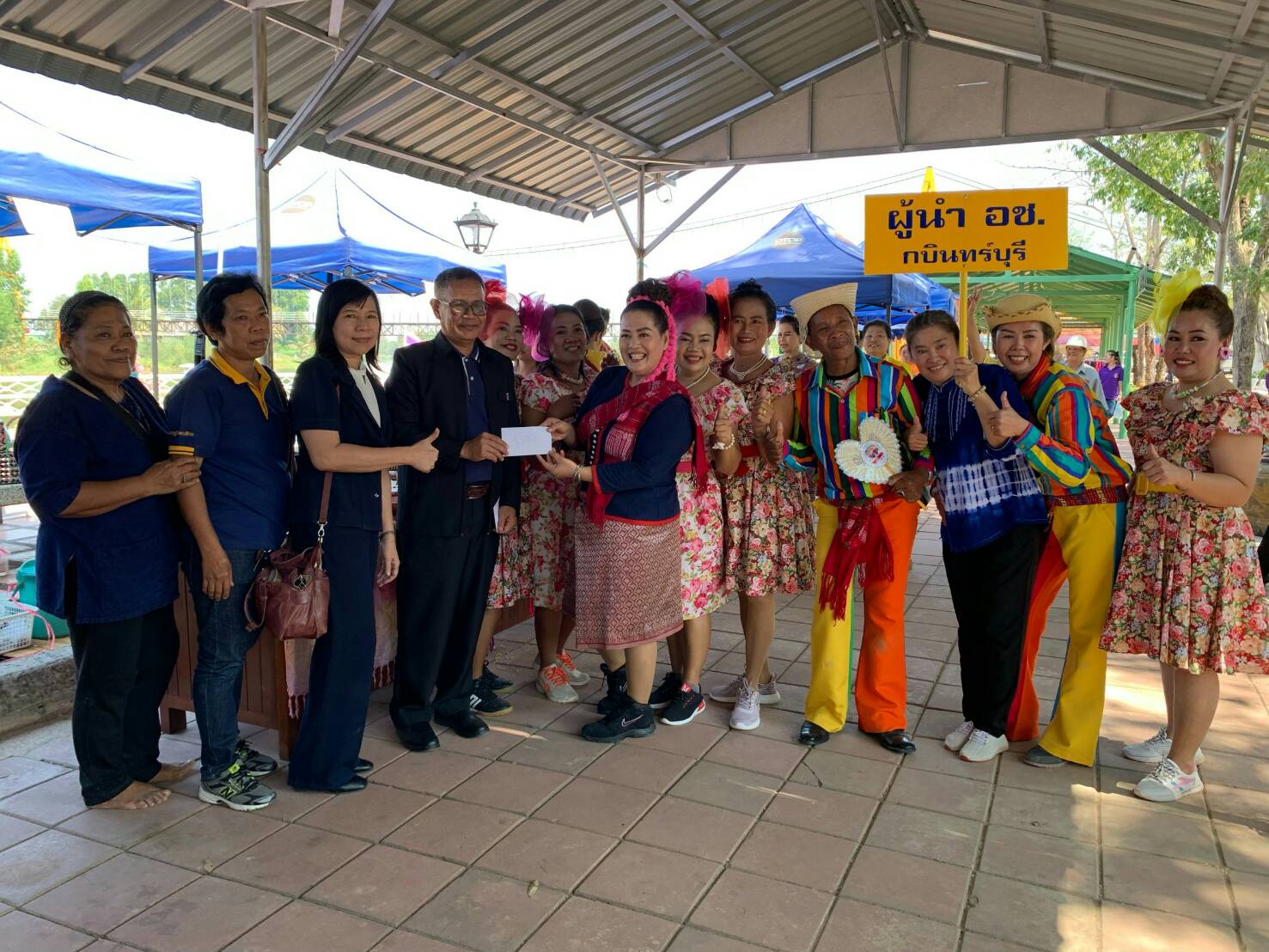 การจัดกิจกรรมเนื่องในวาระครบรอบ 51 ปี โครงการพัฒนาผู้นำอาสาพัฒนาชุมชน ประจำปี 2563