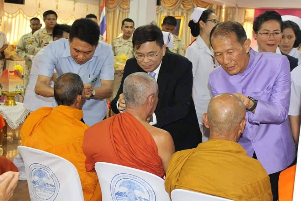 พิธีเปิดโครงการรถคลินิกจักษุเคลื่อนที่สภากาชาดไทยในสมเด็จพระเทพรัตนราชสุดาฯ สยามบรมราชกุมารี