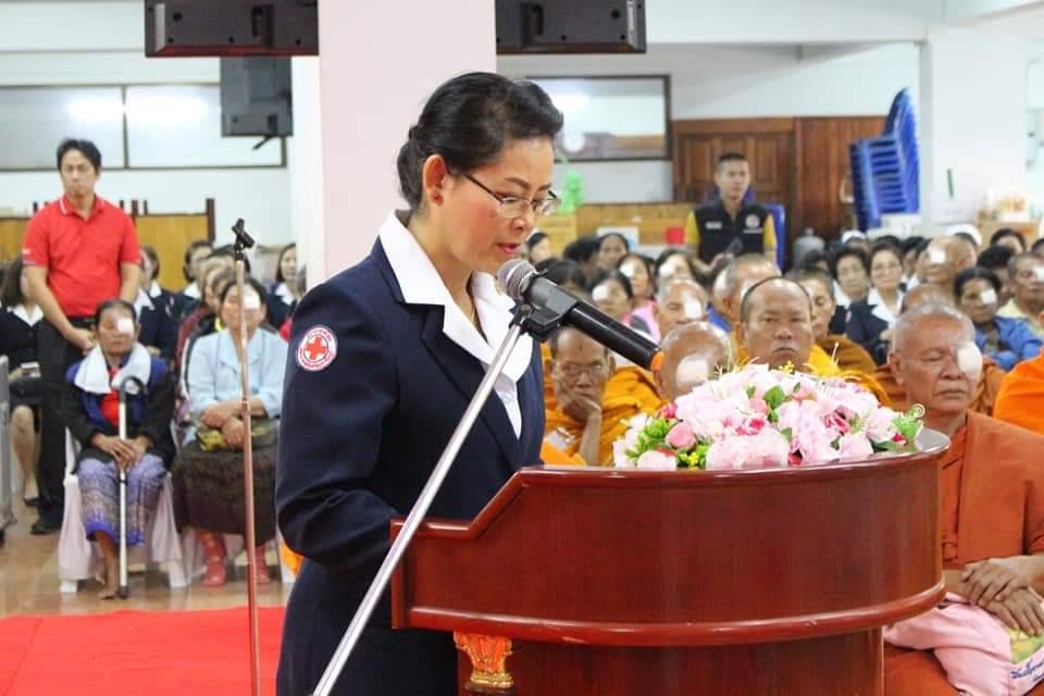 พิธีเปิดโครงการรถคลินิกจักษุเคลื่อนที่สภากาชาดไทยในสมเด็จพระเทพรัตนราชสุดาฯ สยามบรมราชกุมารี