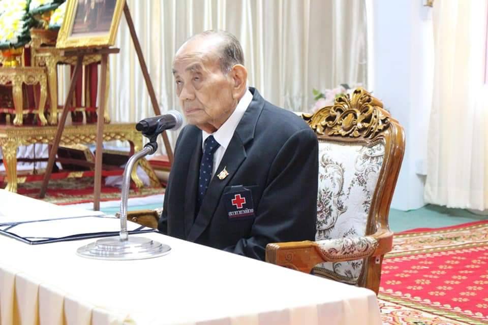 พิธีเปิดโครงการรถคลินิกจักษุเคลื่อนที่สภากาชาดไทยในสมเด็จพระเทพรัตนราชสุดาฯ สยามบรมราชกุมารี
