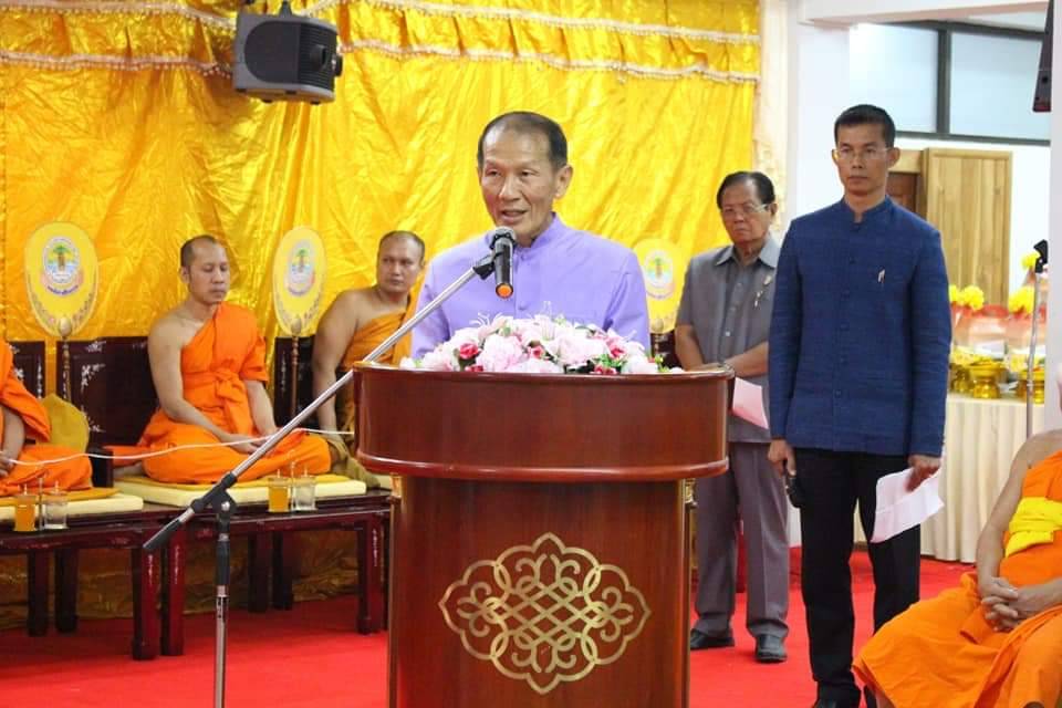 พิธีเปิดโครงการรถคลินิกจักษุเคลื่อนที่สภากาชาดไทยในสมเด็จพระเทพรัตนราชสุดาฯ สยามบรมราชกุมารี
