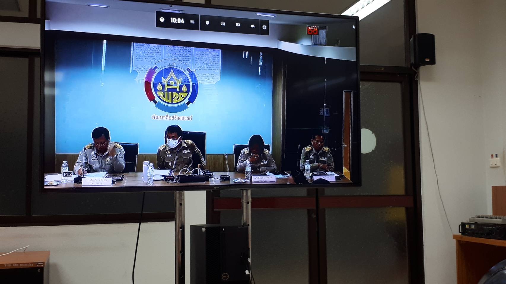 การประชุม Morning Brief ครั้งที่ 1/2563 ผ่านระบบทีวี พช.