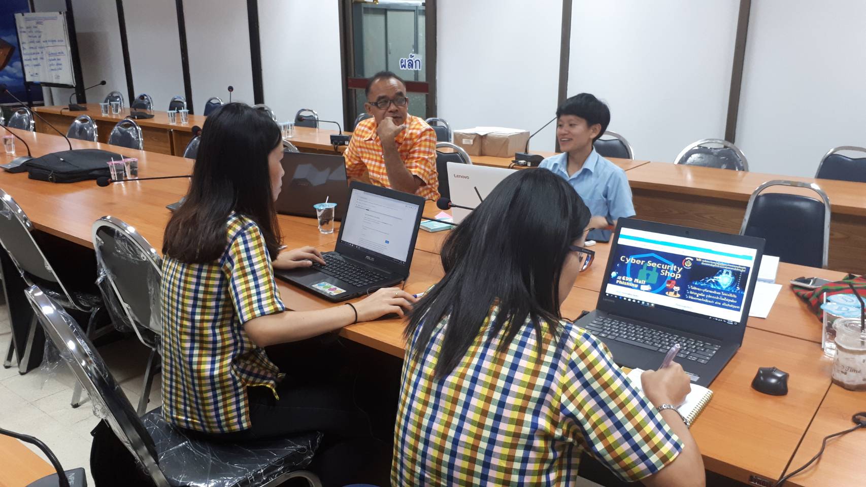 การฝึกอบรมการจัดทำคลิปวิดีโอเพื่อการประชาสัมพันธ์ภารกิจของกรมการพัฒนาชุมชนผ่านระบบ Video Conference