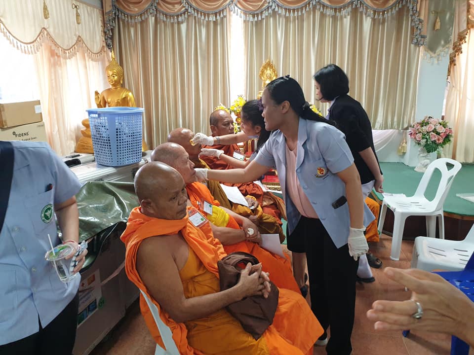 พิธีเปิดโครงการรถคลินิกจักษุเคลื่อนที่สภากาชาดไทยในสมเด็จพระเทพรัตนราชสุดาฯ สยามบรมราชกุมารี