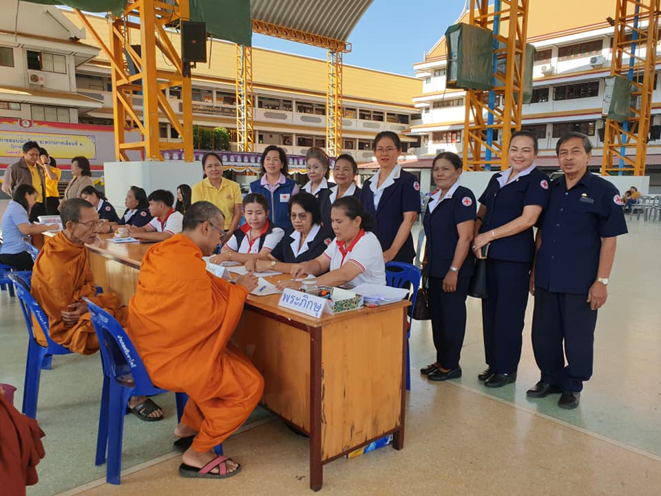พิธีเปิดโครงการรถคลินิกจักษุเคลื่อนที่สภากาชาดไทยในสมเด็จพระเทพรัตนราชสุดาฯ สยามบรมราชกุมารี