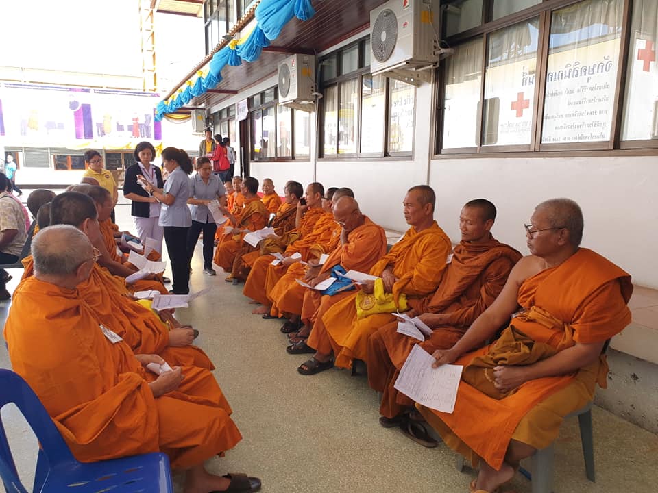 พิธีเปิดโครงการรถคลินิกจักษุเคลื่อนที่สภากาชาดไทยในสมเด็จพระเทพรัตนราชสุดาฯ สยามบรมราชกุมารี