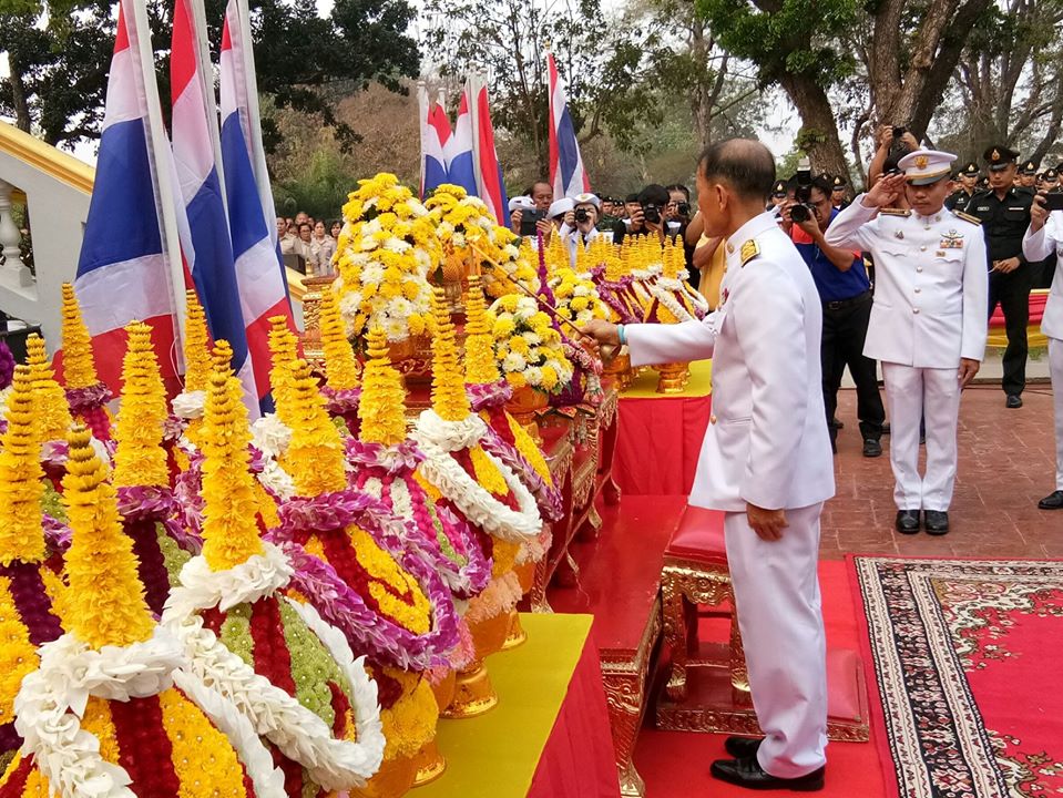 พิธีวางพานพุ่มถวายราชสักการะสมเด็จพระนเรศวรมหาราช ณ บริเวณศาลสมเด็จพระนเรศวรมหาราช มณฑลทหารบกที่ 12 ตำบลบ้านพระ อำเภอเมืองปราจีนบุรี จังหวัดปราจีนบุรี