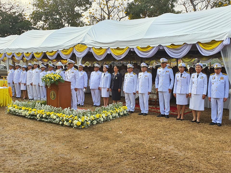 พิธีวางพานพุ่มถวายราชสักการะพ่อขุนรามคำแหงมหาราช ณ บริเวณหน้าพระบรมราชานุสาวรีย์พ่อขุนรามคำแหงมหาราช มหาวิทยาลัยรามคำแหง สาขาวิทยบริการเฉลิมพระเกียรติจังหวัดปราจีนบุรี ตำบลไม้เค็ด อำเภอเมืองปราจีนบุรี จังหวัดปราจีนบุรี
