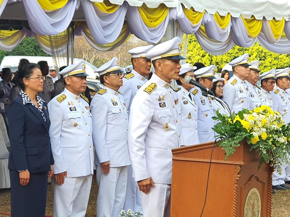 พิธีวางพานพุ่มถวายราชสักการะพ่อขุนรามคำแหงมหาราช ณ บริเวณหน้าพระบรมราชานุสาวรีย์พ่อขุนรามคำแหงมหาราช มหาวิทยาลัยรามคำแหง สาขาวิทยบริการเฉลิมพระเกียรติจังหวัดปราจีนบุรี ตำบลไม้เค็ด อำเภอเมืองปราจีนบุรี จังหวัดปราจีนบุรี
