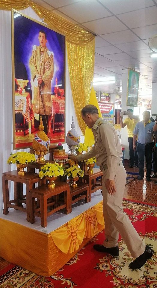 โครงการ หน่วยบำบัดทุกข์ บำรุงสุข สร้างรอยยิ้มให้กับประชาชน จังหวัดปราจีนบุรี ครั้งที่ 1/2563 ณ วัดคลองเฆ่ ตำบลบางเตย อำเภอบ้านสร้าง จังหวัดปราจีนบุรี