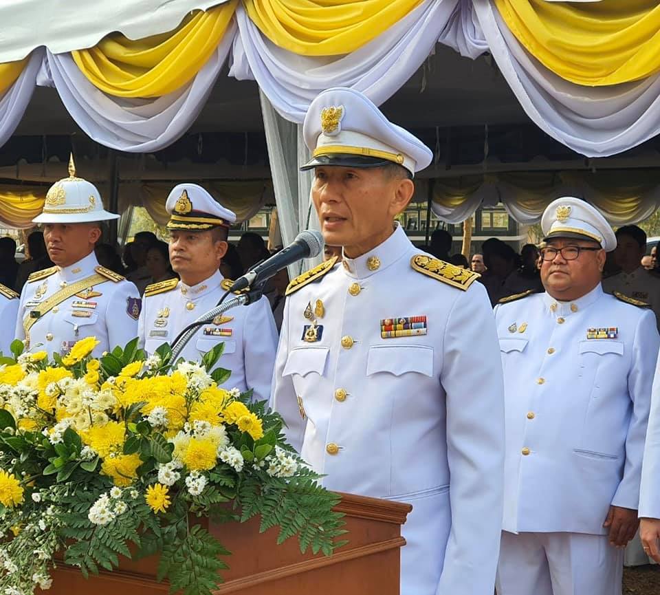 พิธีวางพานพุ่มถวายราชสักการะพ่อขุนรามคำแหงมหาราช ณ บริเวณหน้าพระบรมราชานุสาวรีย์พ่อขุนรามคำแหงมหาราช มหาวิทยาลัยรามคำแหง สาขาวิทยบริการเฉลิมพระเกียรติจังหวัดปราจีนบุรี ตำบลไม้เค็ด อำเภอเมืองปราจีนบุรี จังหวัดปราจีนบุรี