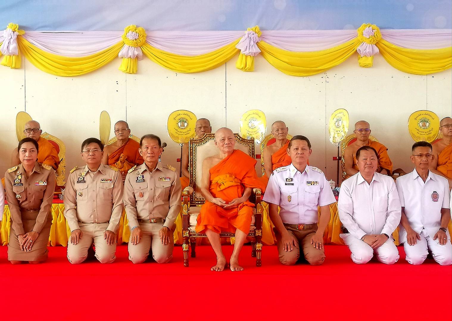 การจัดกิจกรรมเฉลิมฉลองครบรอบ 150 ปี ชาตกาล พระอาจารย์มั่น ภูริทัตโต เนื่องในโอกาสได้รับการยกย่องให้เป็นบุคคลสำคัญของโลก สาขาสันติภาพ จากองค์การยูเนสโก