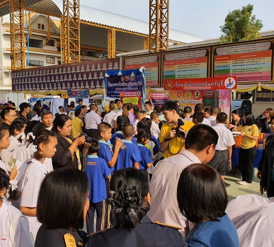 พิธีเปิดโครงการ “โรงเรียนยุติธรรมอุปถัมภ์” : กิจกรรมสร้างภูมิคุ้มกันให้แก่เด็กและเยาวชนในโรงเรียน