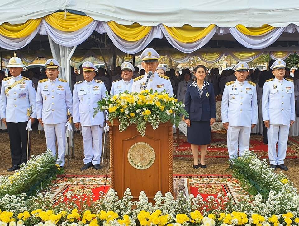 พิธีวางพานพุ่มถวายราชสักการะพ่อขุนรามคำแหงมหาราช ณ บริเวณหน้าพระบรมราชานุสาวรีย์พ่อขุนรามคำแหงมหาราช มหาวิทยาลัยรามคำแหง สาขาวิทยบริการเฉลิมพระเกียรติจังหวัดปราจีนบุรี ตำบลไม้เค็ด อำเภอเมืองปราจีนบุรี จังหวัดปราจีนบุรี