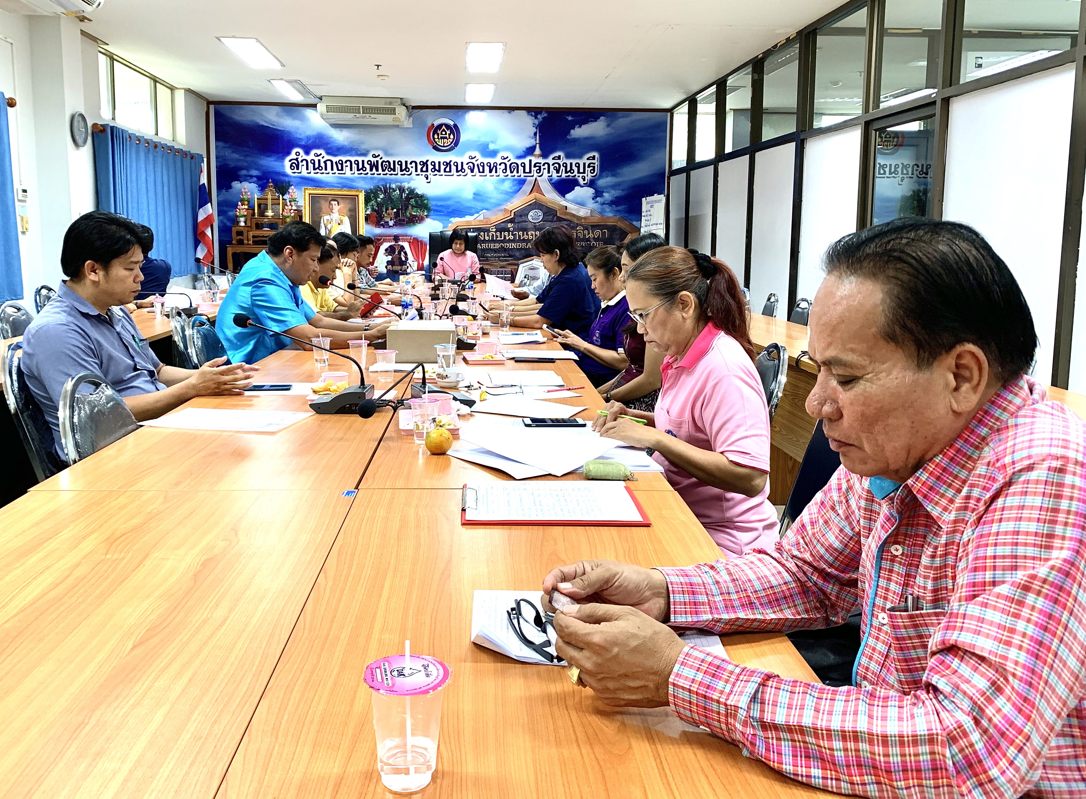 การประชุมผู้นำอาสาพัฒนาชุมชน (ผู้นำ อช.)