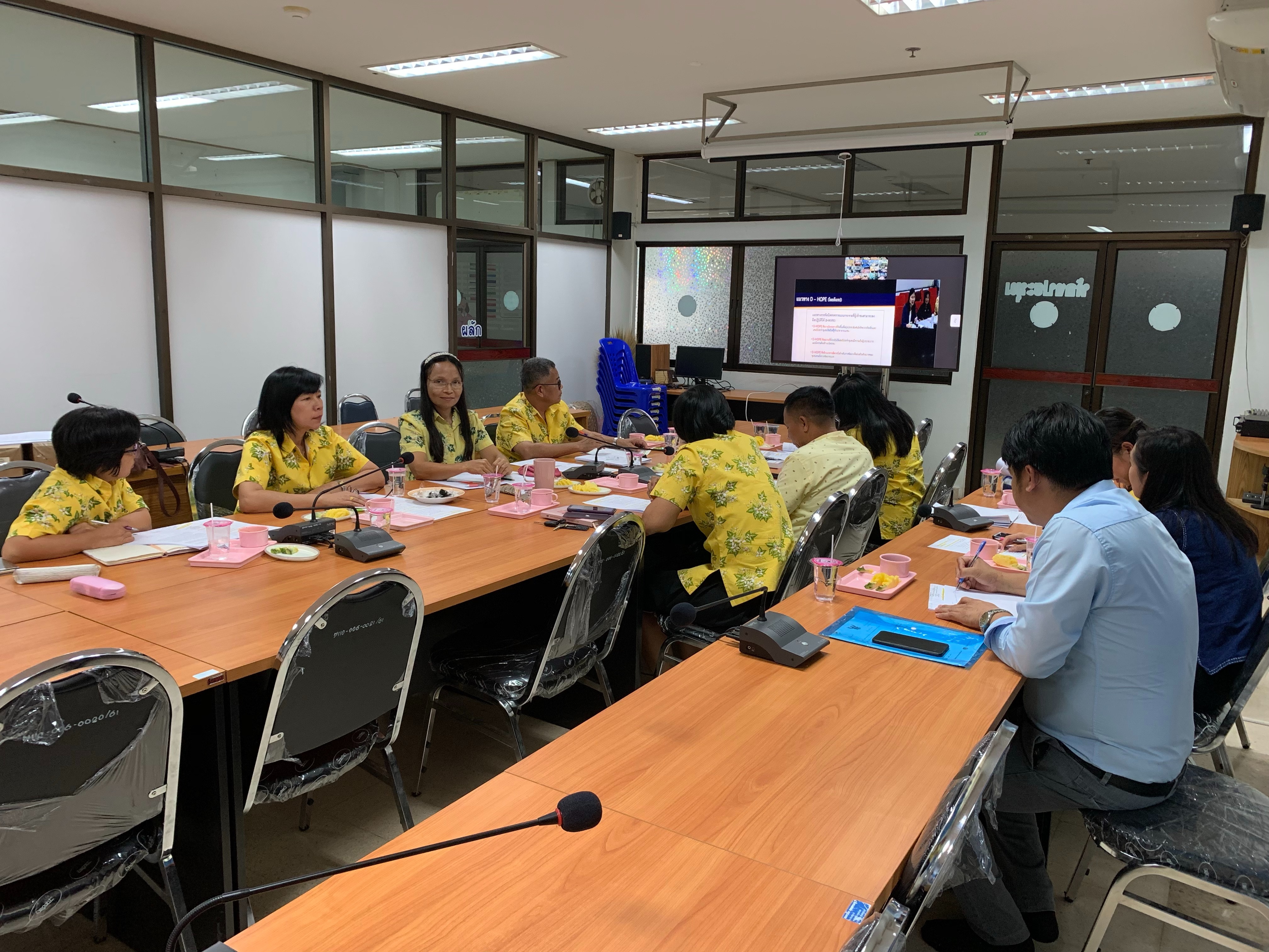 การประชุมทางไกลผ่านระบบ Video Confarence
