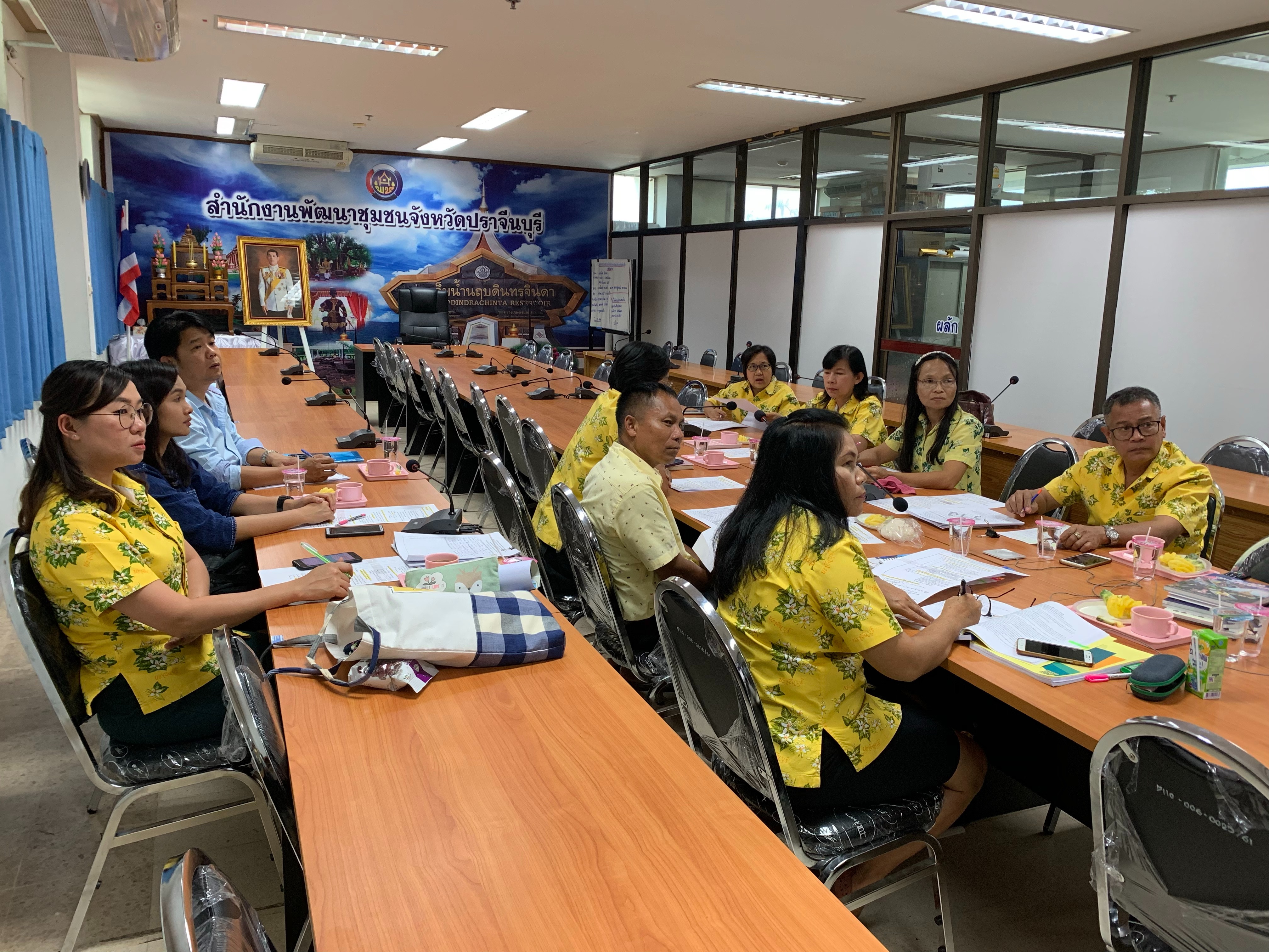 การประชุมทางไกลผ่านระบบ Video Confarence