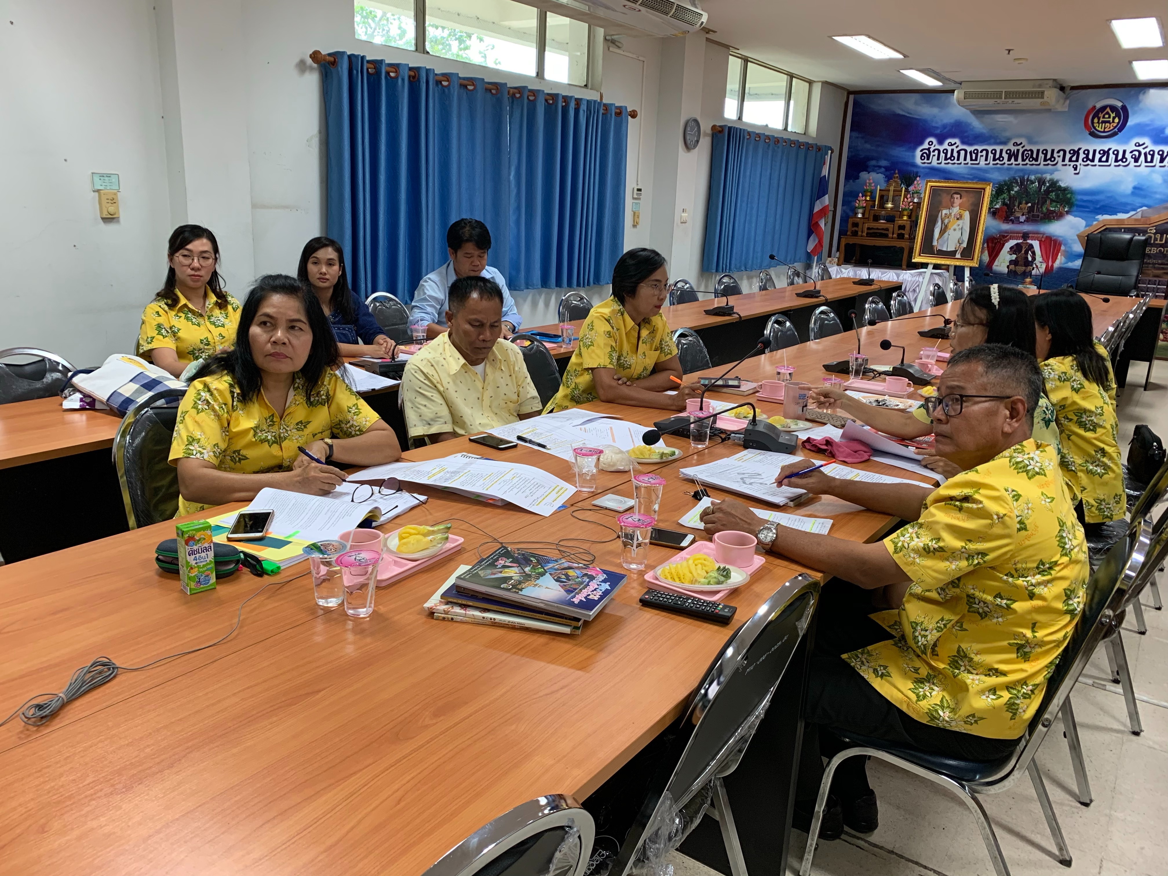 การประชุมทางไกลผ่านระบบ Video Confarence