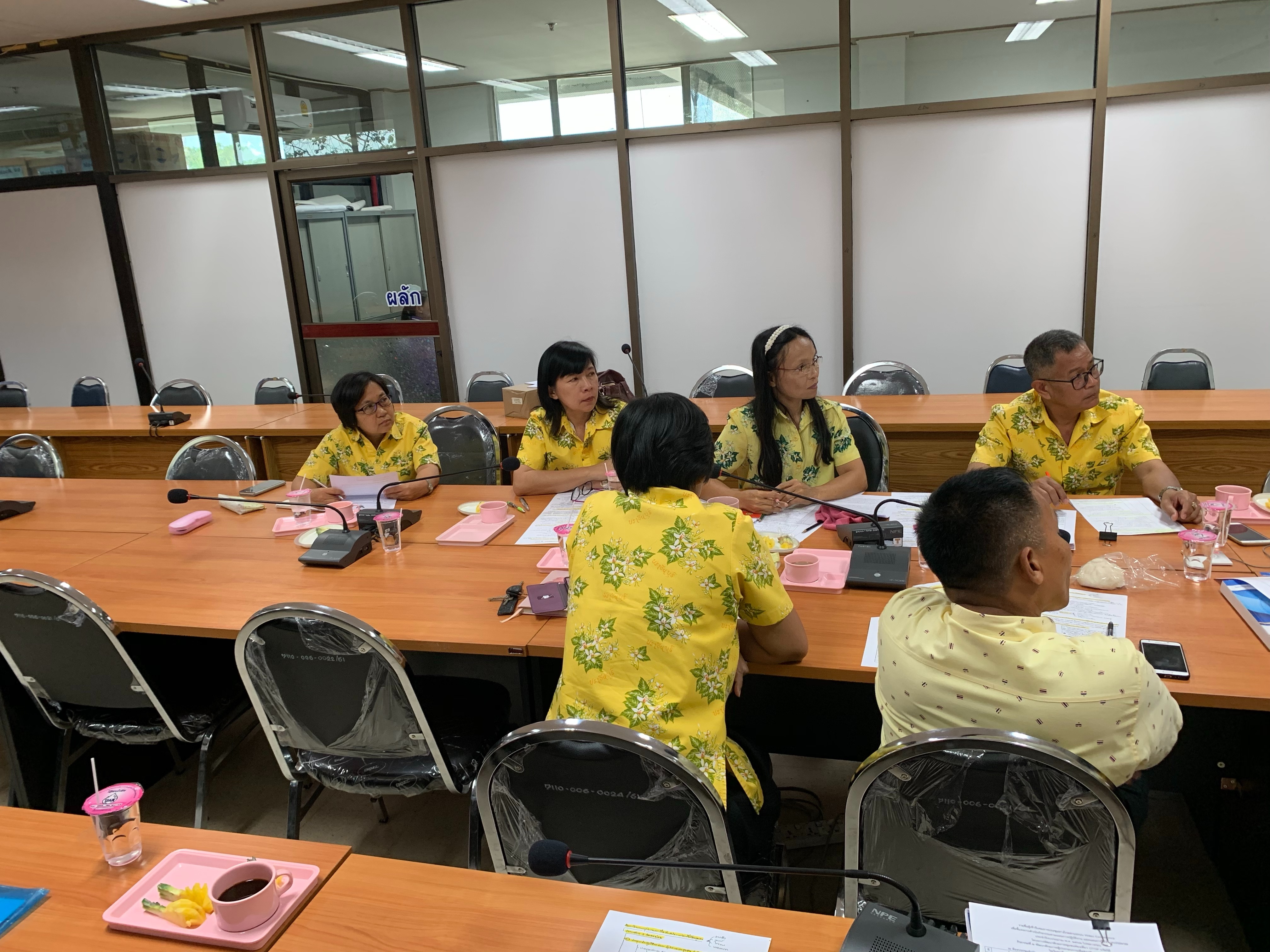 การประชุมทางไกลผ่านระบบ Video Confarence