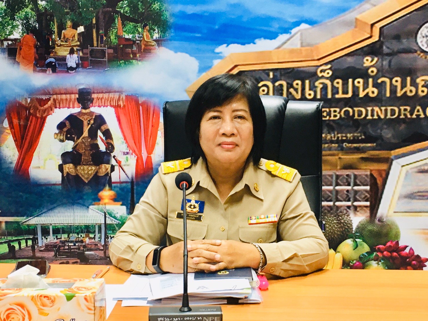 การประชุมนักวิชาการพัฒนาชุมชนจังหวัดปราจีนบุรี ครั้งที่ 11/2562 ประจำเดือนธันวาคม 2562