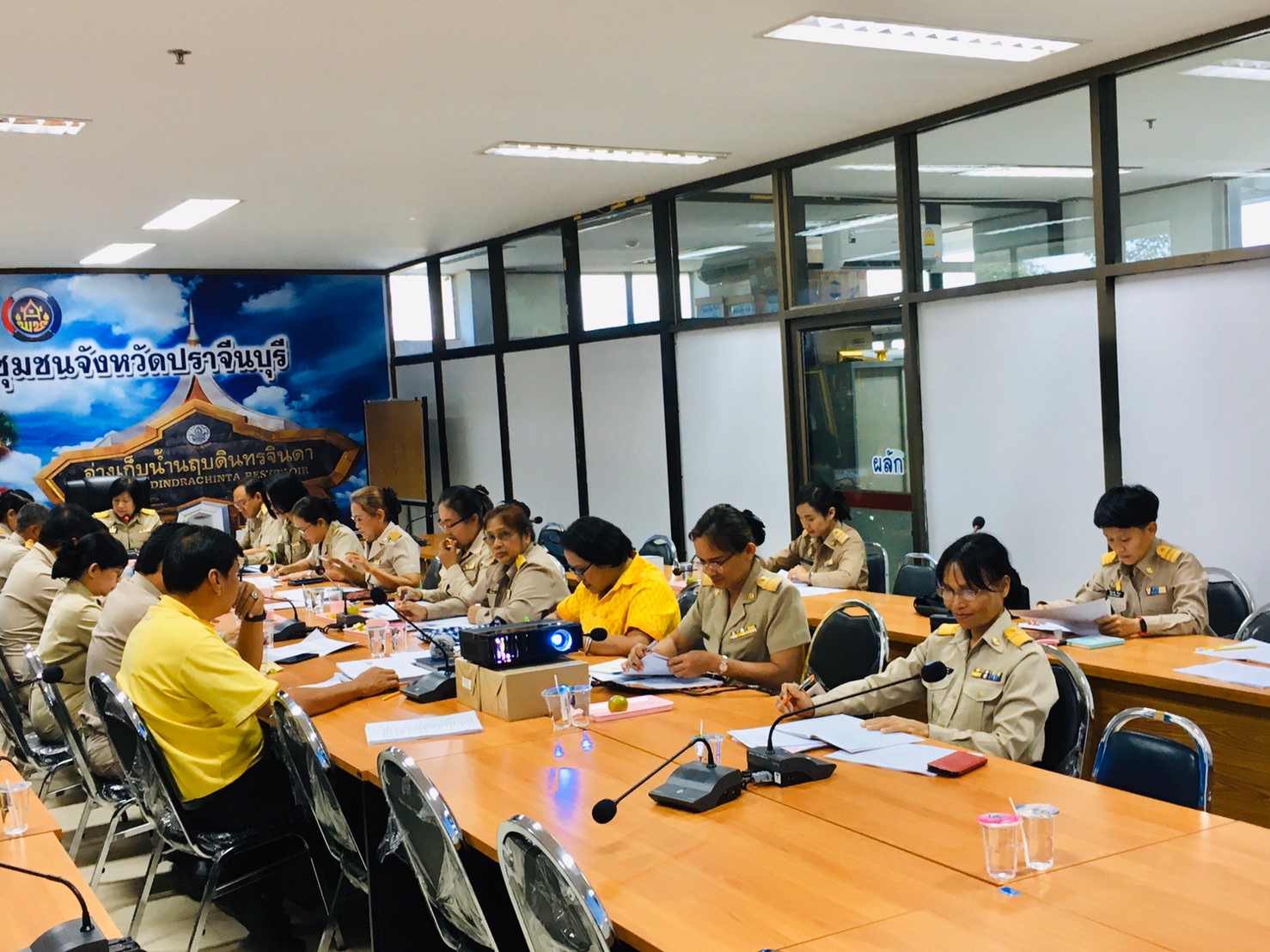 การประชุมผู้บริหารงานพัฒนาชุมชนและนักวิชาการพัฒนาชุมชนจังหวัดปราจีนบุรี ครั้งที่ 11/2562 ประจำเดือนธันวาคม 2562
