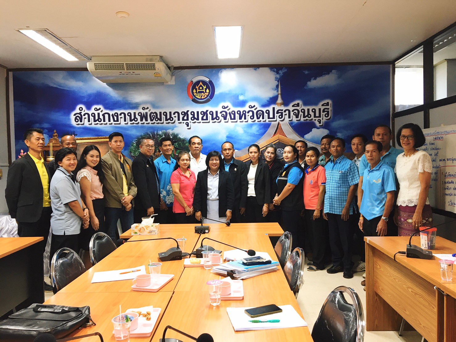 การประชุมคณะกรรมการเครือข่ายกองทุนแม่ของแผ่นดิน ระดับอำเภอ