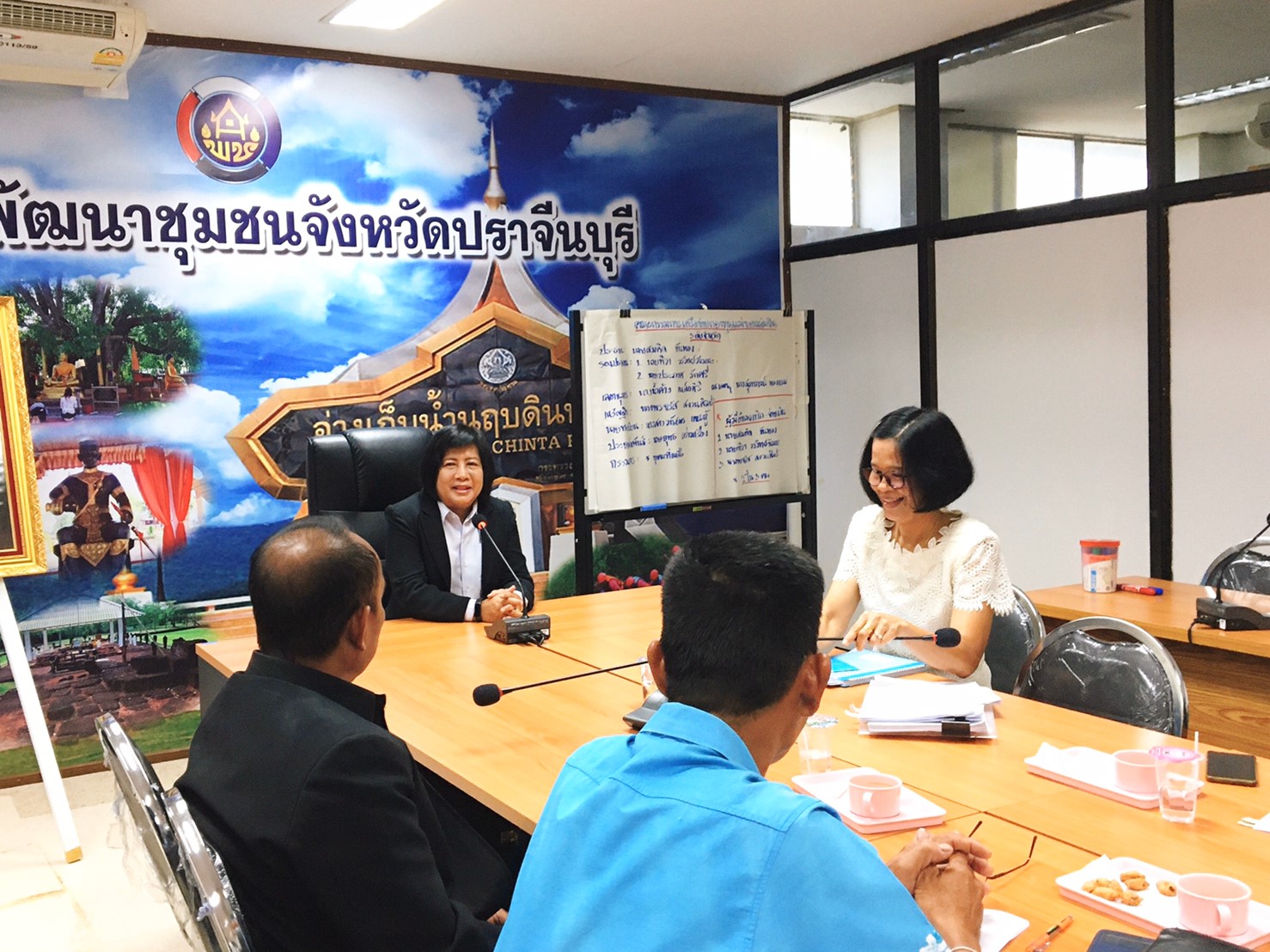การประชุมคณะกรรมการเครือข่ายกองทุนแม่ของแผ่นดิน ระดับอำเภอ