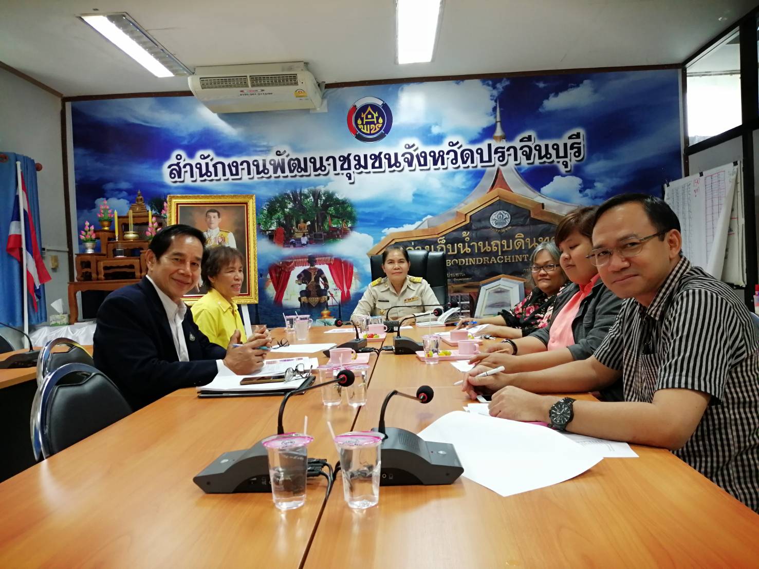 การประชุมทีมผู้นำอาสาพัฒนาบ้านเกิดระดับจังหวัด ครั้งที่ 1/2563