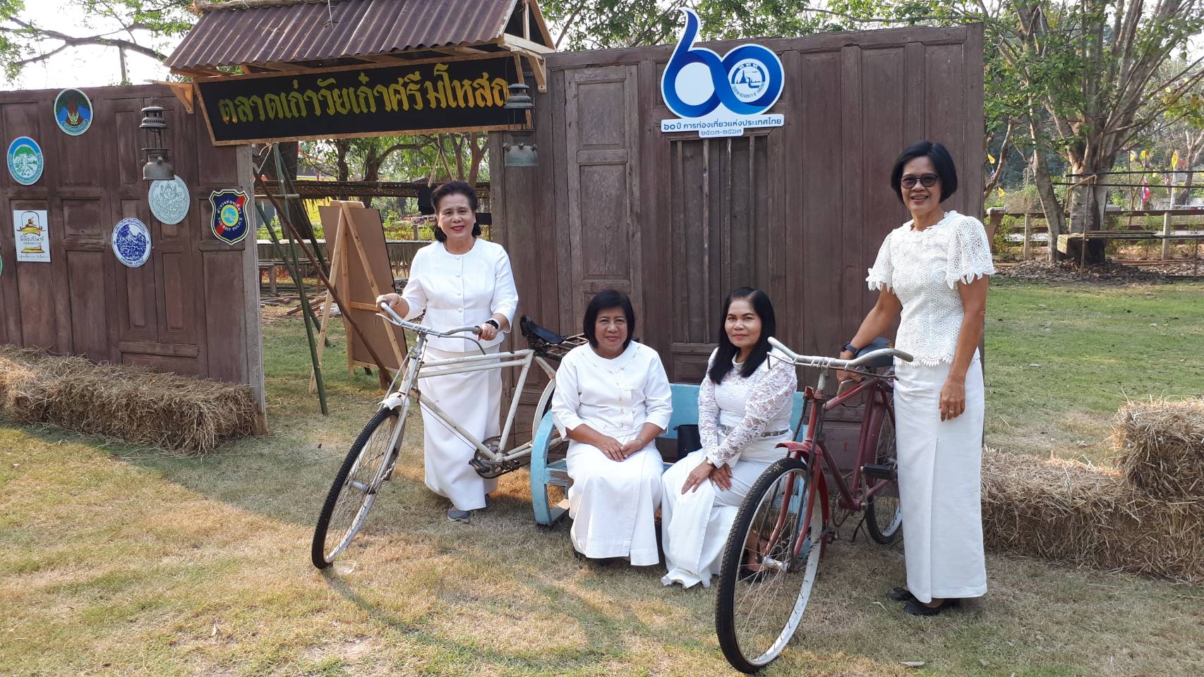 พิธีบวงสรวงสิ่งศักดิ์สิทธิ์ ในการจัดงานเทศกาลมาฆะปูรมีศรีปราจีน ครั้งที่ 34 ประจำปี 2563