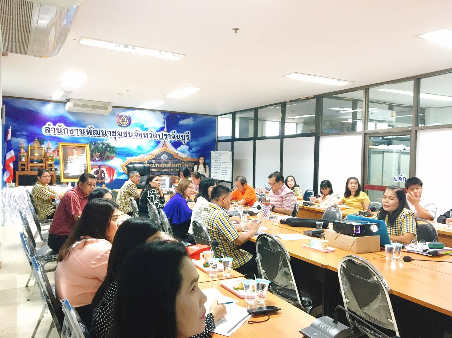 การประชุมเชิงปฏิบัติการคณะทำงานขับเคลื่อนการพัฒนาเศรษฐกิจฐานรากและประชารัฐจังหวัดปราจีนบุรี ตามโครงการประชุมกลไกขับเคลื่อนการพัฒนาเศรษฐกิจฐานรากและประชารัฐระดับจังหวัด  ครั้งที่ 1/2563