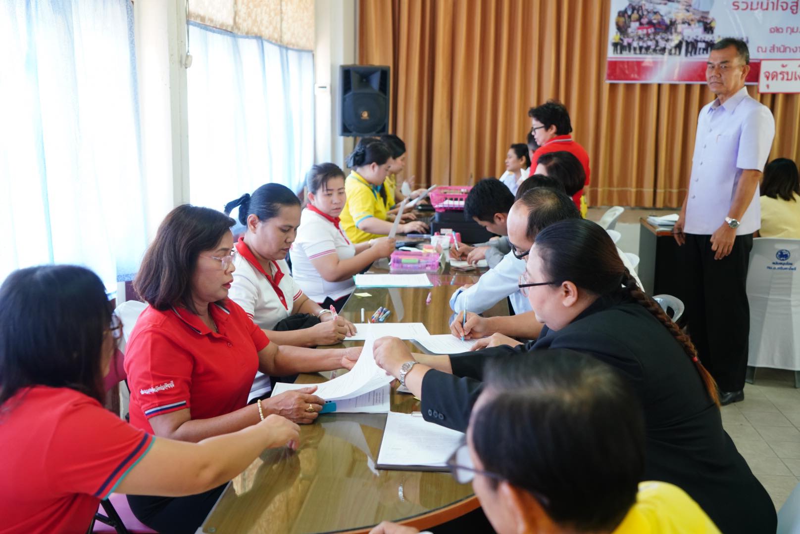 พิธีเปิดงานวันรวมน้ำใจสู่กาชาดจังหวัดปราจีนบุรี ประจำปี 2563