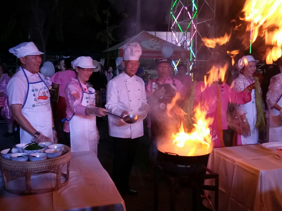 พิธีเปิดงานเทศกาลอาหารเพื่อสุขภาพ ในชื่องาน “ว้าว ข้าวใหม่ปลามัน วันอร่อยได้ไร้แอลกอฮอล์ ปี 2563 ตอนรักษ์ ณ ปราจีนบุรี (หิ้วปิ่นโต โชว์ถุงผ้า)”