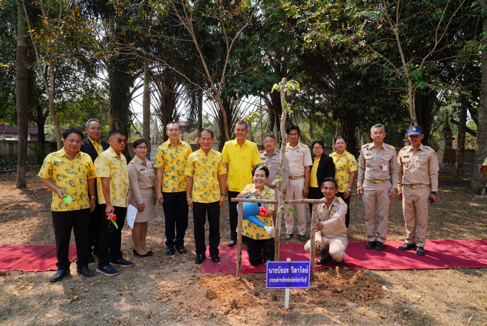 โครงการหน่วยบำบัดทุกข์ บำรุงสุข สร้างรอยยิ้มให้ประชาชน จังหวัดปราจีนบุรี ครั้งที่ 2/2563  ณ  วัดทุ่งวิจิตร หมู่ที่ 10 ตำบลสะพานหิน อำเภอนาดี จังหวัดปราจีนบุรี