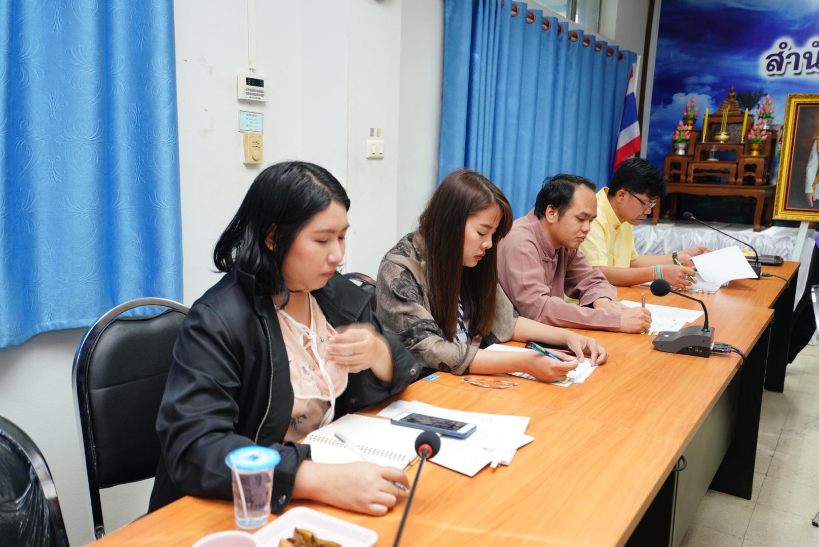 การประชุมคณะกรรมการบริหารกองทุนพัฒนาเด็กชนบท ในพระราชูปถัมภ์สมเด็จพระเทพรัตนราชสุดาฯ สยามบรมราชกุมารี จังหวัดปราจีนบุรี ครั้งที่ 1/2563