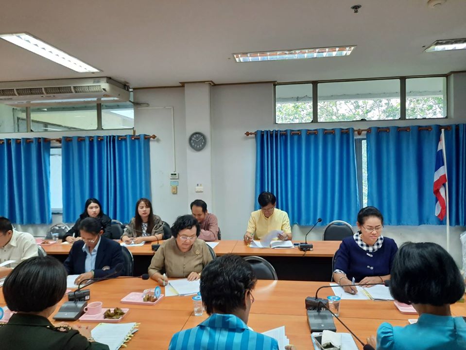 การประชุมคณะกรรมการบริหารกองทุนพัฒนาเด็กชนบท ในพระราชูปถัมภ์สมเด็จพระเทพรัตนราชสุดาฯ สยามบรมราชกุมารี จังหวัดปราจีนบุรี ครั้งที่ 1/2563