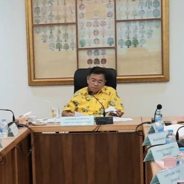 การประชุมคณะอนุกรรมการบริหารกองทุนพัฒนาบทบาทสตรีระดับจังหวัด จังหวัดปราจีนบุรี ครั้งที่ 3/2563