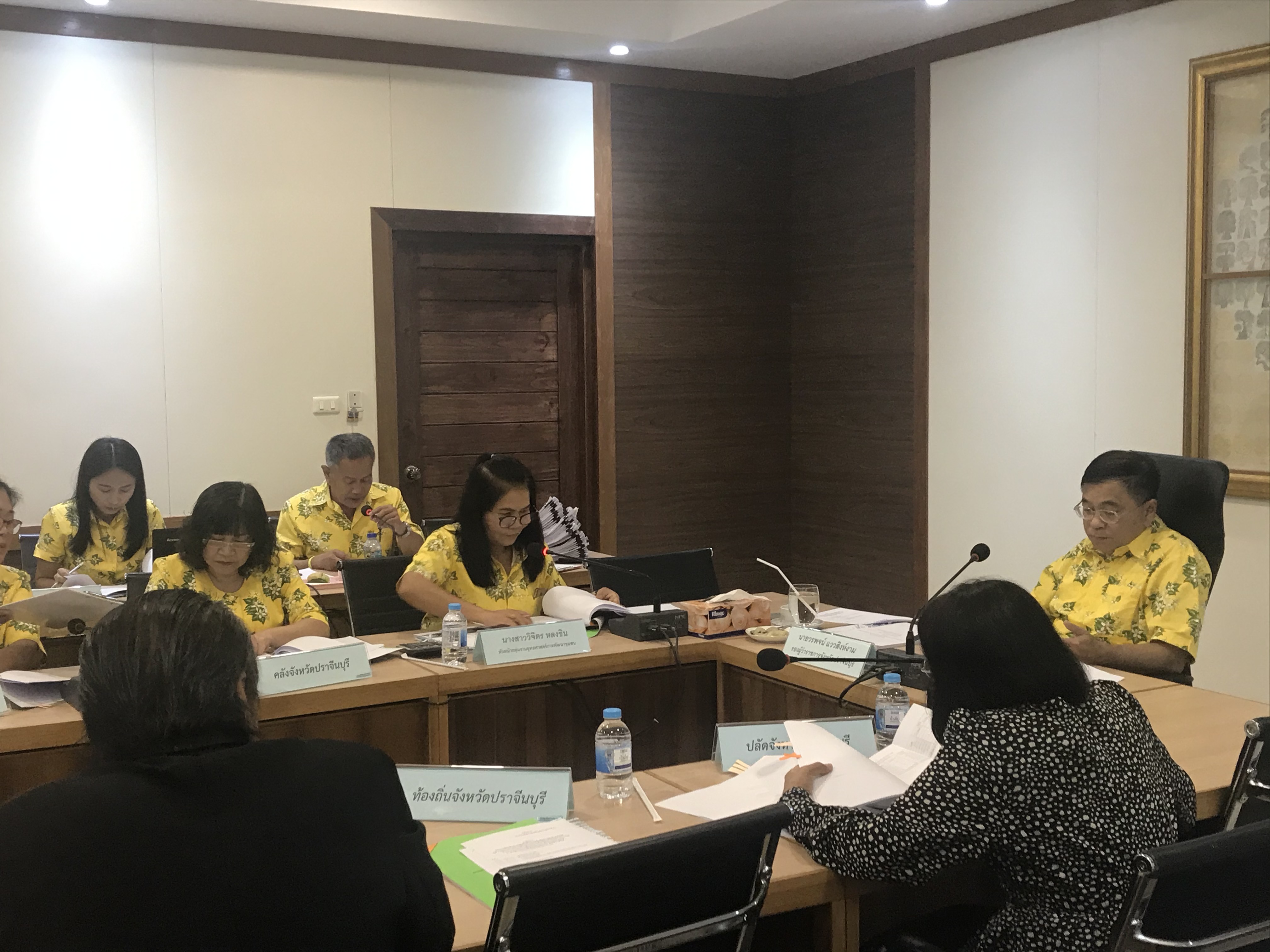 การประชุมคณะอนุกรรมการบริหารกองทุนพัฒนาบทบาทสตรีระดับจังหวัด จังหวัดปราจีนบุรี ครั้งที่ 3/2563
