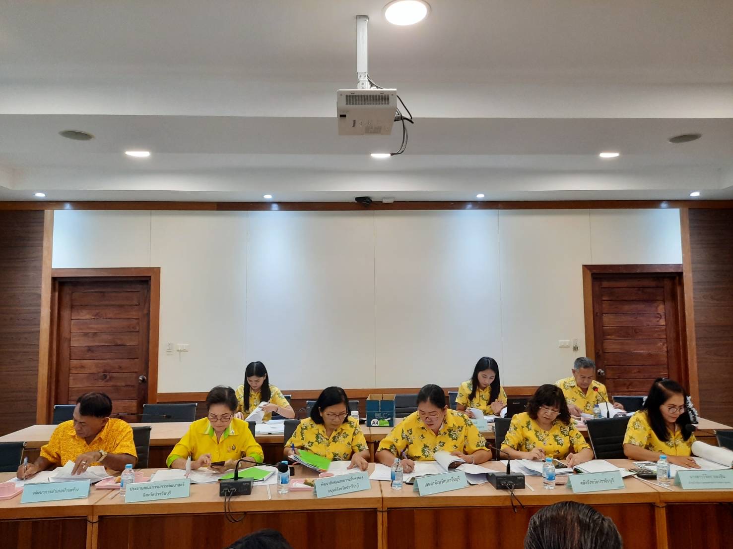 การประชุมคณะอนุกรรมการบริหารกองทุนพัฒนาบทบาทสตรีระดับจังหวัด จังหวัดปราจีนบุรี ครั้งที่ 3/2563