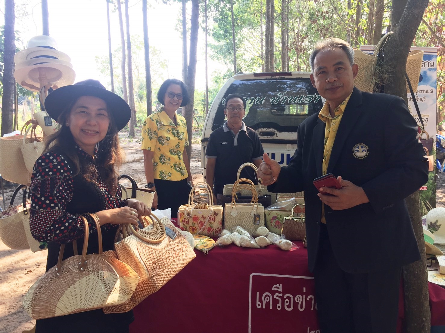 โครงการหน่วยบำบัดทุกข์ บำรุงสุข สร้างรอยยิ้มให้ประชาชน จังหวัดปราจีนบุรี ครั้งที่ 2/2563  ณ  วัดทุ่งวิจิตร หมู่ที่ 10 ตำบลสะพานหิน อำเภอนาดี จังหวัดปราจีนบุรี