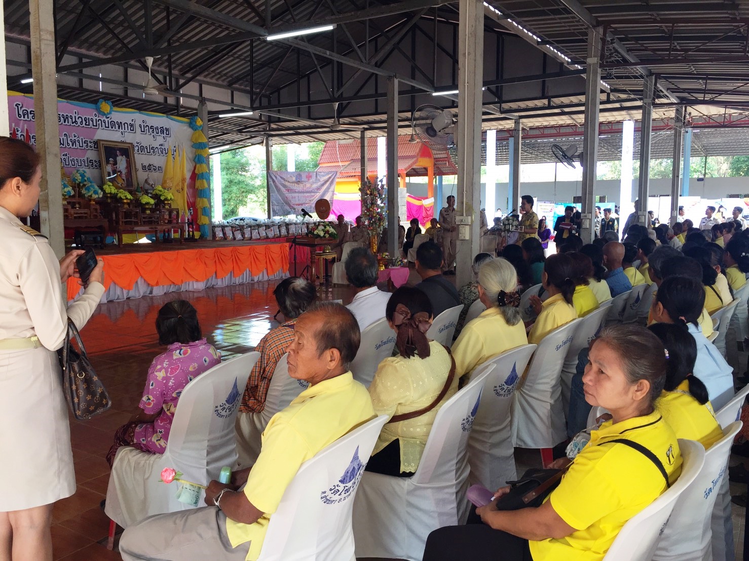 โครงการหน่วยบำบัดทุกข์ บำรุงสุข สร้างรอยยิ้มให้ประชาชน จังหวัดปราจีนบุรี ครั้งที่ 2/2563  ณ  วัดทุ่งวิจิตร หมู่ที่ 10 ตำบลสะพานหิน อำเภอนาดี จังหวัดปราจีนบุรี