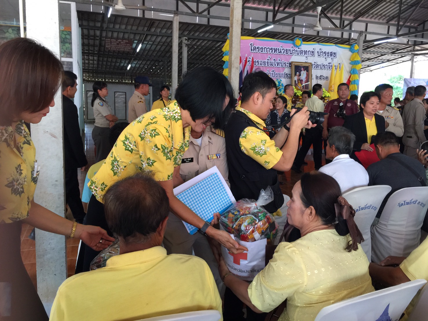 โครงการหน่วยบำบัดทุกข์ บำรุงสุข สร้างรอยยิ้มให้ประชาชน จังหวัดปราจีนบุรี ครั้งที่ 2/2563  ณ  วัดทุ่งวิจิตร หมู่ที่ 10 ตำบลสะพานหิน อำเภอนาดี จังหวัดปราจีนบุรี
